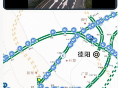 【新手必看】高速实时监控：下载教程及安装包