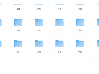 【安徽会考】安徽省2025-2026年普通高中学业水平合格考试 （附2025全国高中学业水平合格考试真题试卷及答案PDF合集)【最完全版】