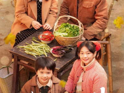 《家里家外2》《家里家外1》