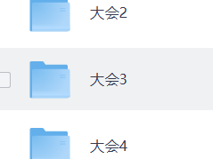 T 脱口秀大会 1-5季全 综艺