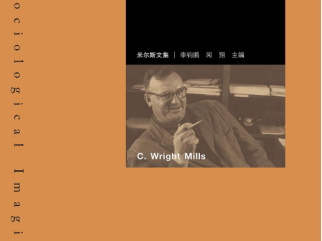 5本社科经典，讲透社会底层逻辑！