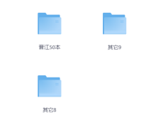 【网络小说合集】1000+本小说txt资源自取、免费分享、速速保存！（附下载链接）