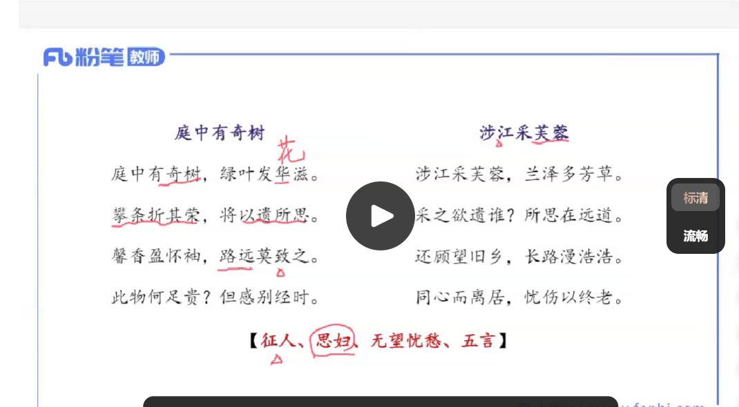 ScreenShot_2025-11-30_152901_074.png