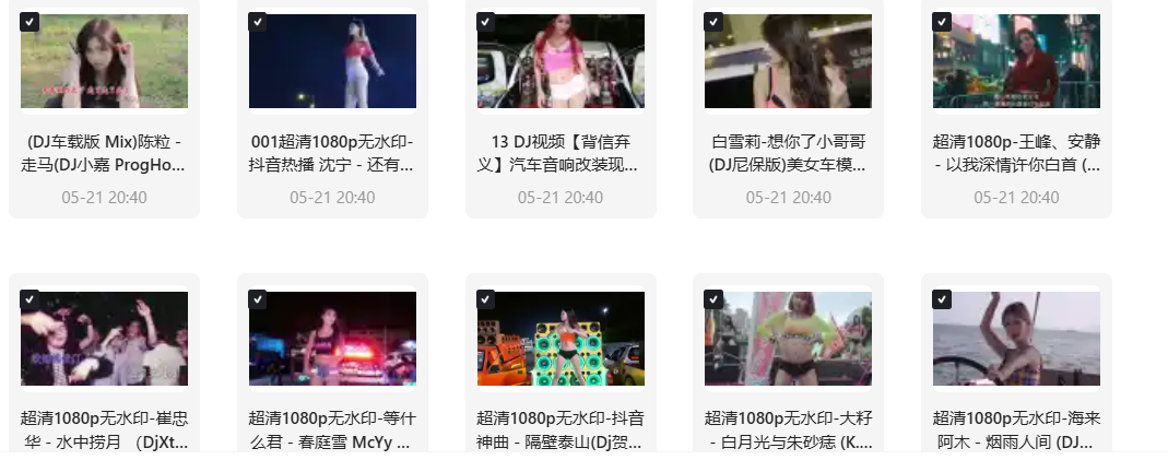 ScreenShot_2025-11-30_155743_962.png