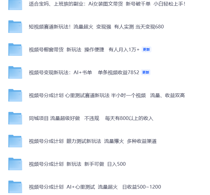 7ee6ccc0-ba00-4020-a6e2-80c834eb3f5f.png