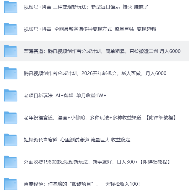 446398f4-6a8c-4df5-8bf1-05e62ca32f43.png