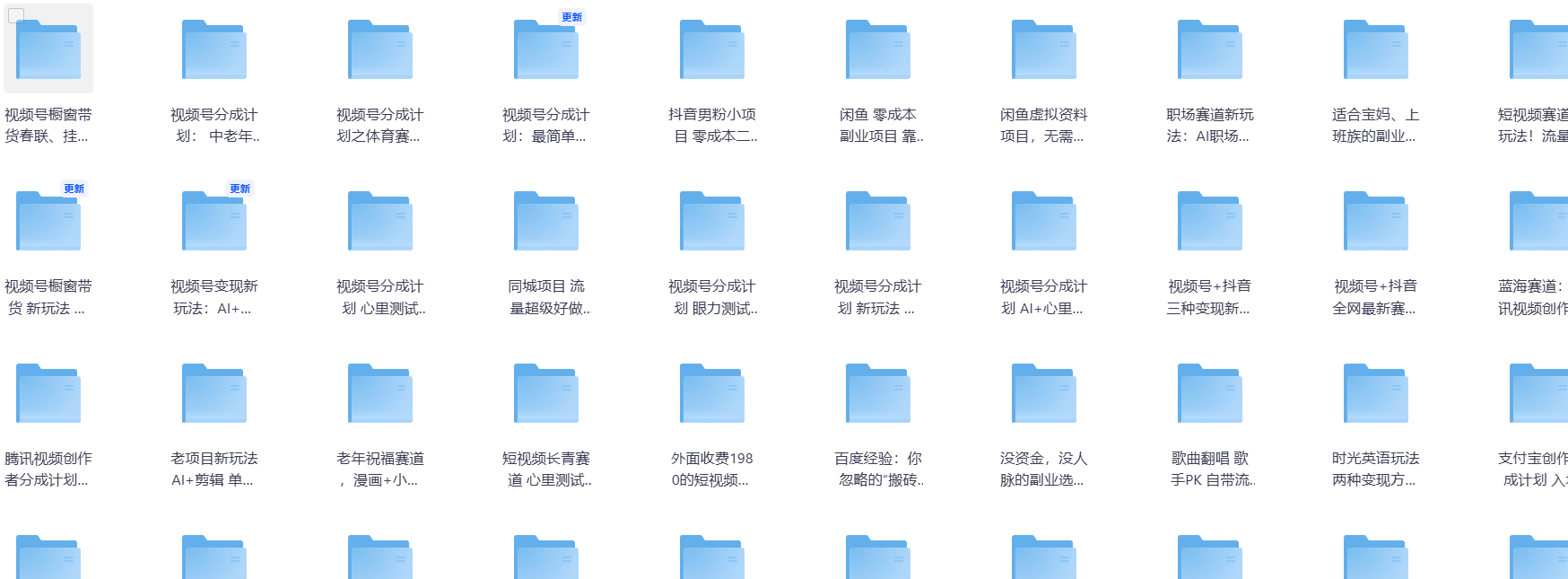 89b61c8d-7a9a-4609-beac-5f74e2f71a70.png