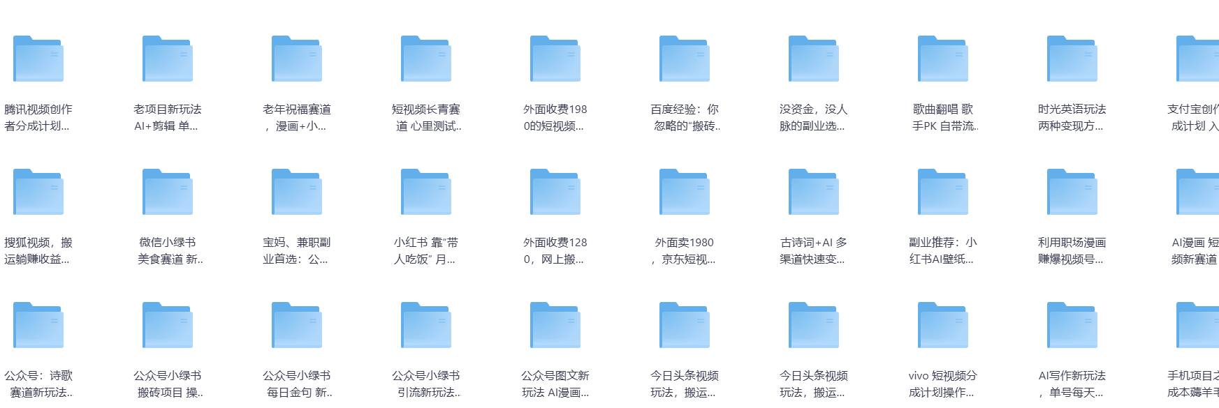 ffcc64ee-3419-44d0-a16f-b8579ac8e3eb.png