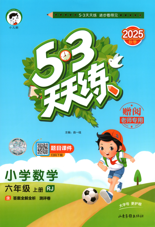 6f7b37a0-d554-41ed-a61d-bc6892624831.png