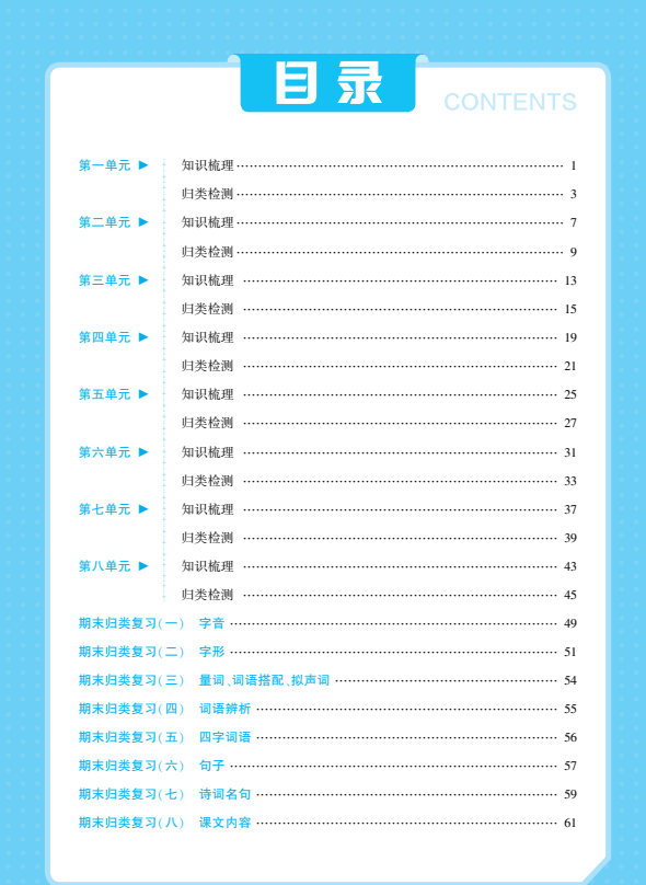 acfc85b1-2e2c-4c03-b21f-c799854d4138.png