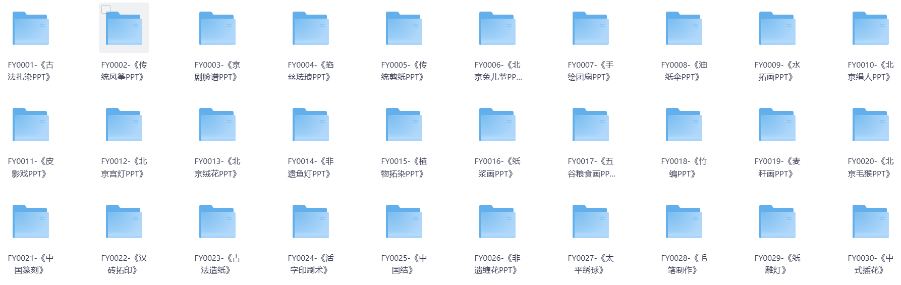 ec64c7aa-ed00-4aea-a3c1-bd828f09c735.png