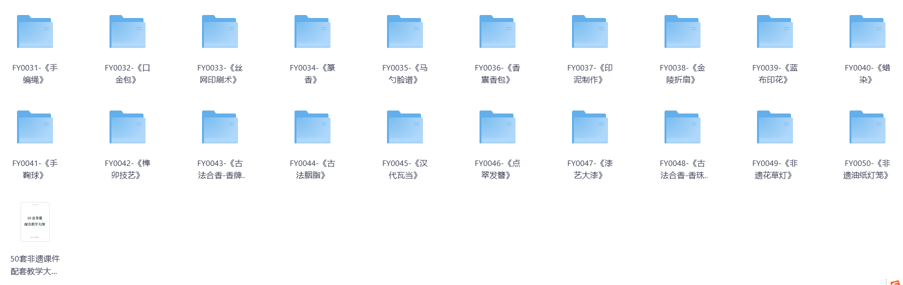 52750c52-0e62-444a-b184-984b828631e1.png