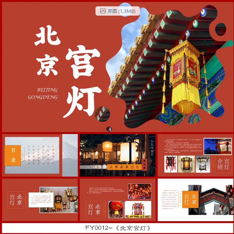 7dd87ff2-7dfa-4d70-a317-6b95a1113247.png