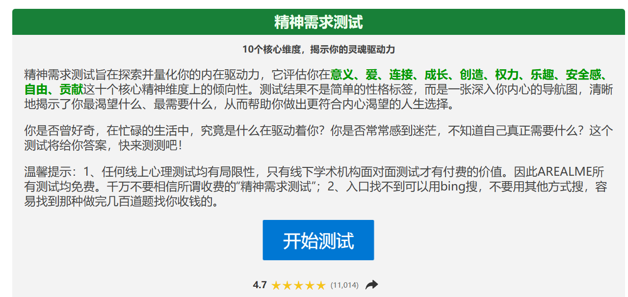 7b0b88b8-7810-4a81-be1a-3a73aa617385.png