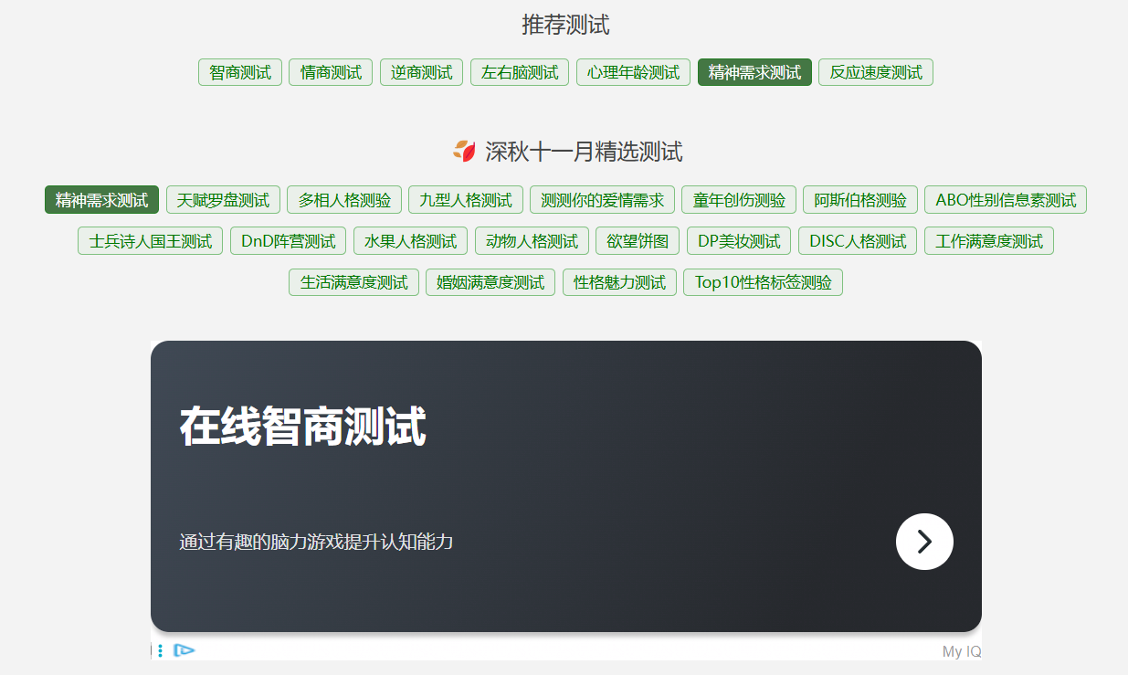 aa3705a9-5bf8-4203-94e1-ab13465a6e68.png