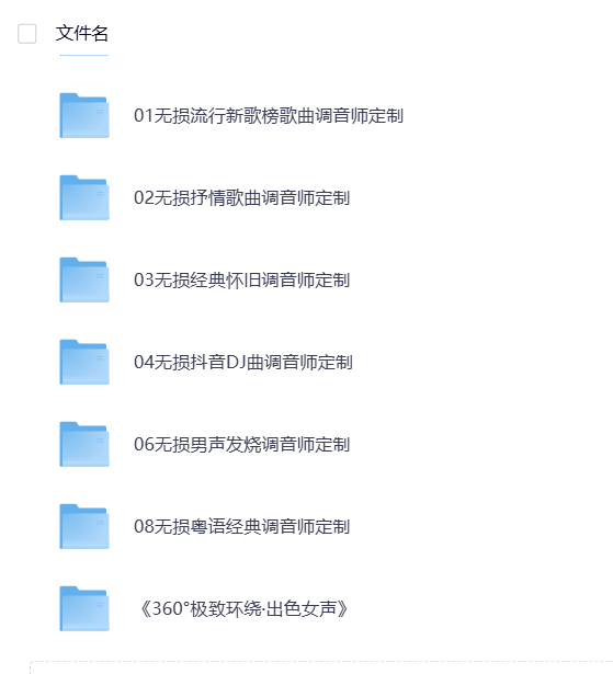 684689b5-0f8b-4099-b065-f3f6540d1d2e.png