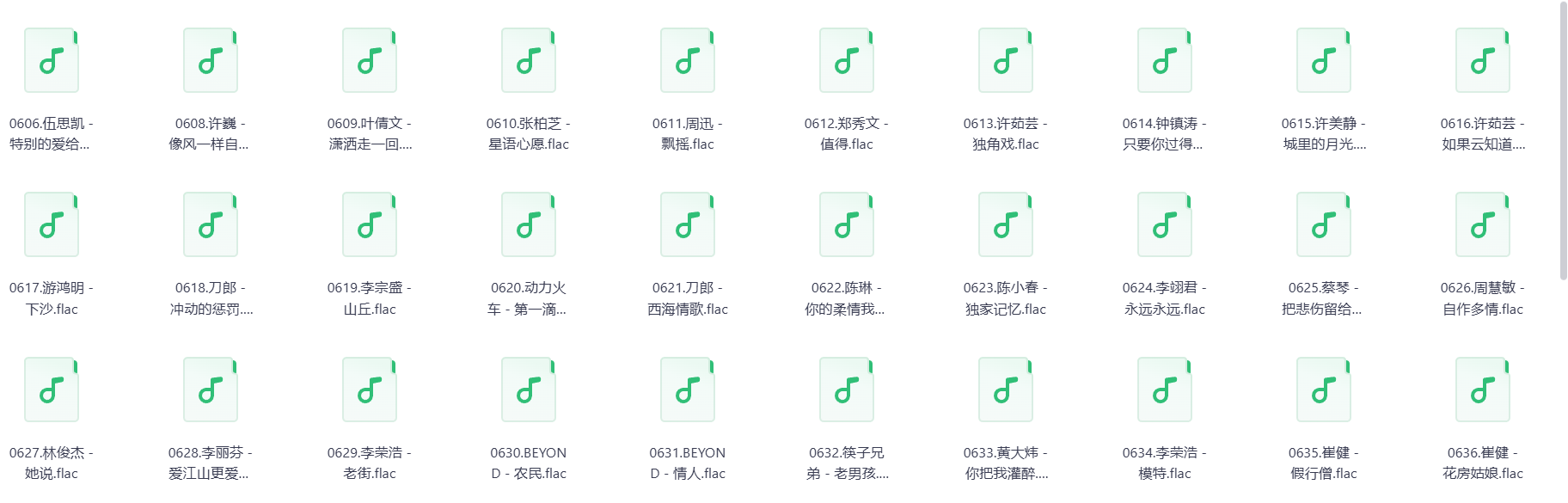 652edeb1-df41-4a9f-8752-dfc33e2a8992.png