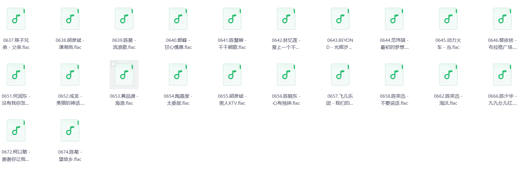 3b37729a-538a-4dfe-a256-507477f0c246.png