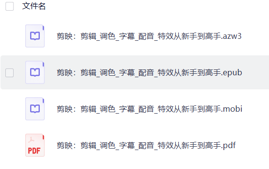 43dfd7d0-91e8-4c13-9d56-09cc5dfbfc31.png