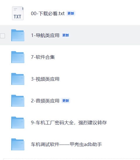 b4fae2b2-00fa-4780-aaab-7d037ce4820e.png