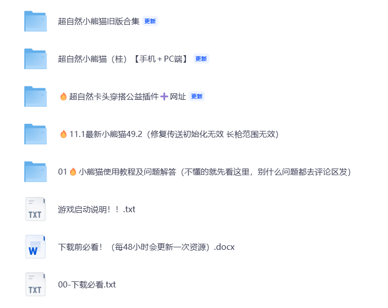 93c0a1f6-494e-435f-901c-c5b714d395cd.png