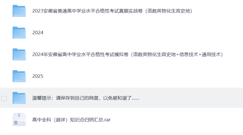 a5d3b102-e78f-4244-b1aa-37478a12f189.png