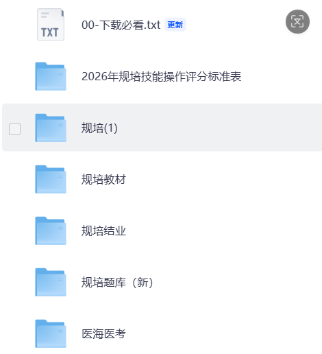 a9a1d8d8-a619-4657-a362-fb5452cda4ba.png
