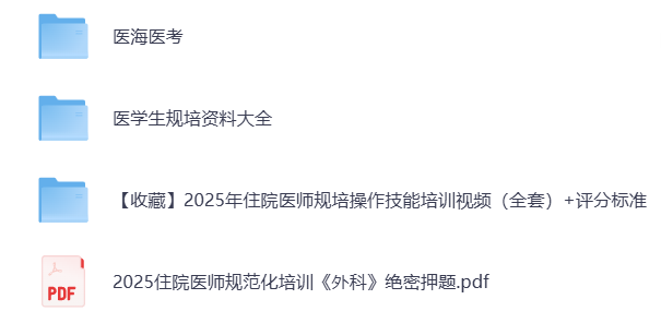 0bc4b9f6-cdb9-4ea2-82e1-18baabdecf7a.png