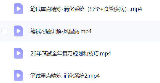 05e1f51b-d356-4c5f-ab83-dbb45178196d.png