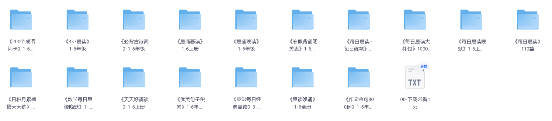 89e5fbfa-ca10-45bd-a5fa-934a7c49dd54.png