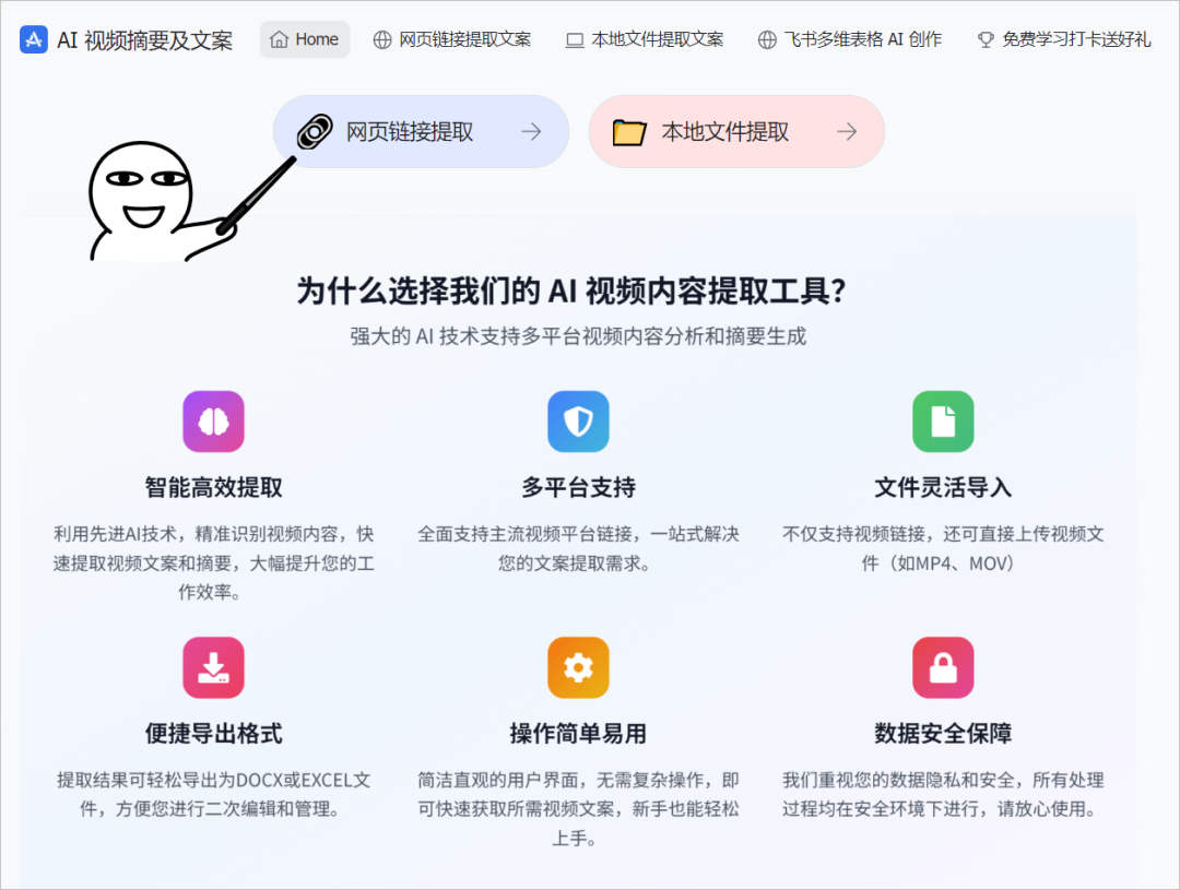 d3b492cbfe523a62fa38ef8eb3f443b3.png