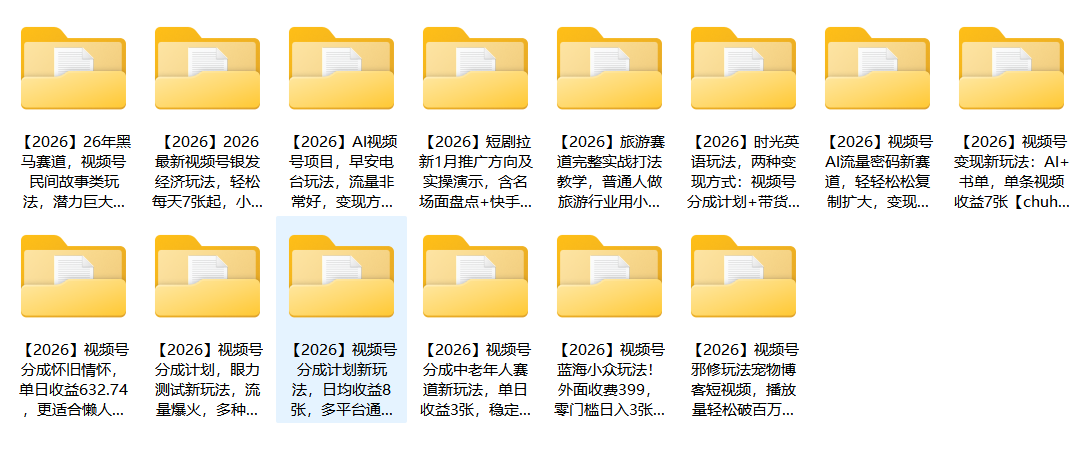 db011d51-eb3c-42c2-82b8-4da0cf5fff09.png