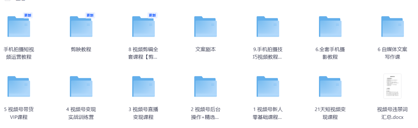 7061edaf-a957-4da3-9204-3b3d23a30c7b.png