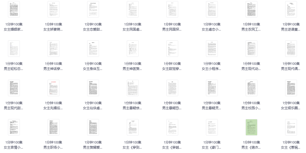 16a9fc69-24b3-4535-abb2-34791a866407.png
