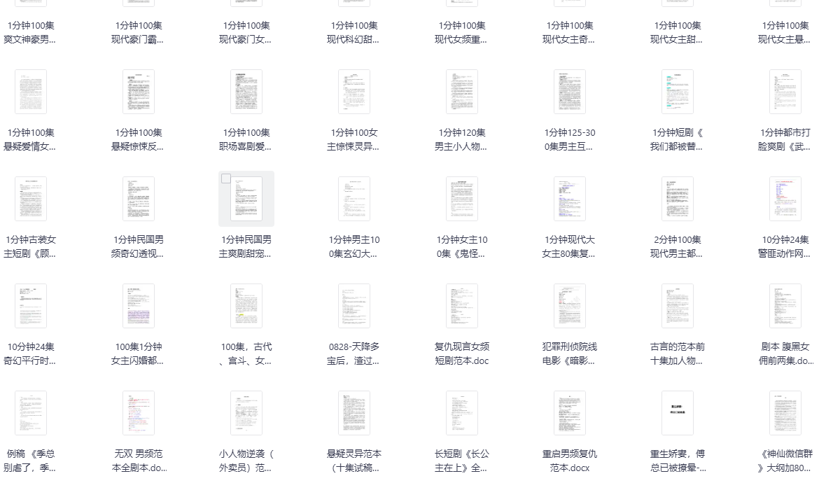 ebe22b0c-dbec-49b0-88c2-ab6f12fa4c40.png
