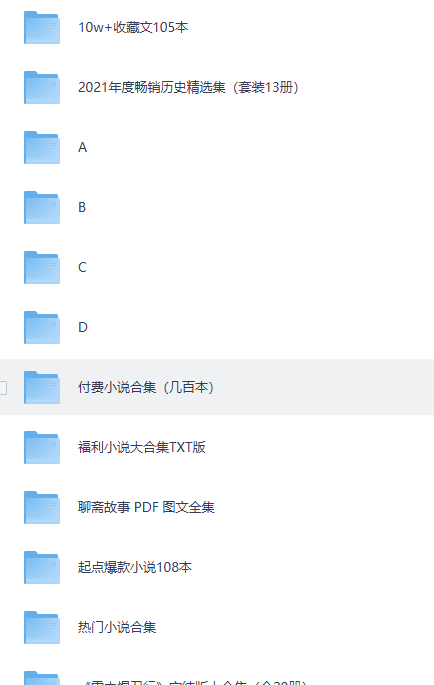 82452ccc-7724-4ce5-96f8-39214957c544.png