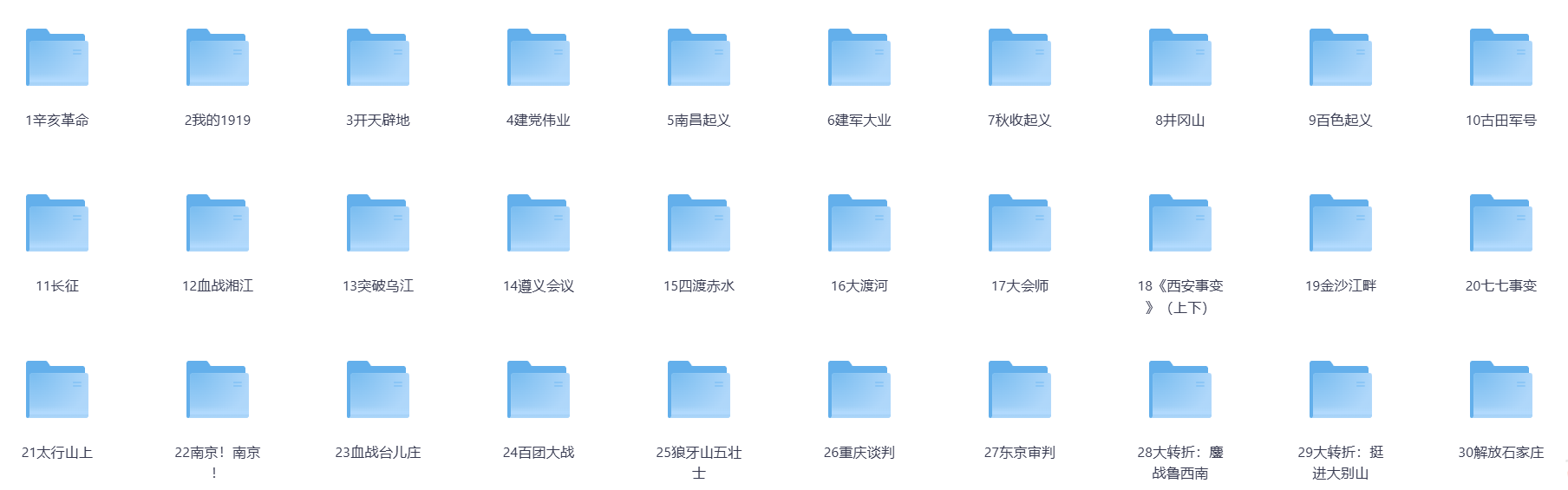 52ac31f1-bae4-4217-8c47-5bd894651cf6.png