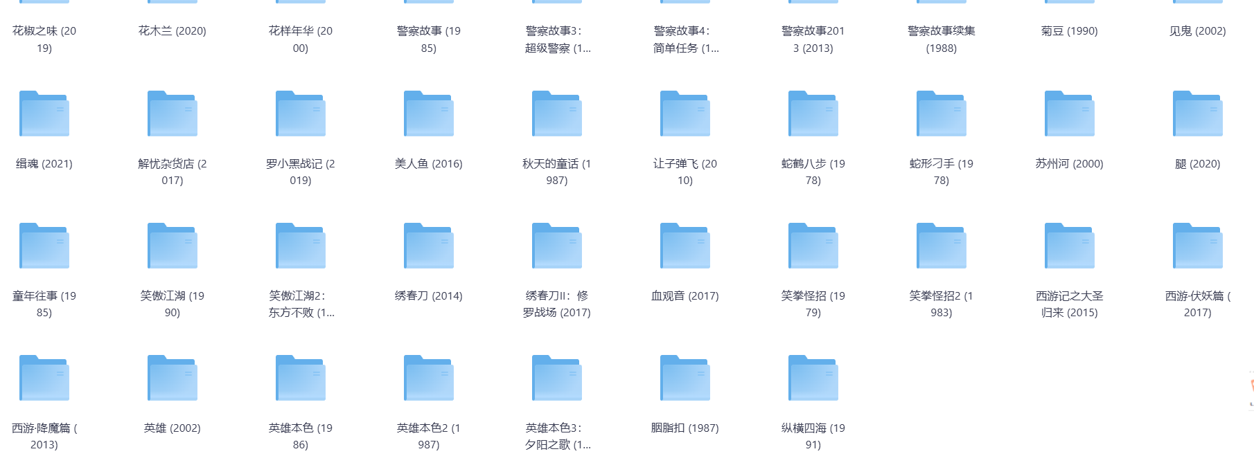 3802a25b-4f15-4e8e-8353-109f6701c68d.png