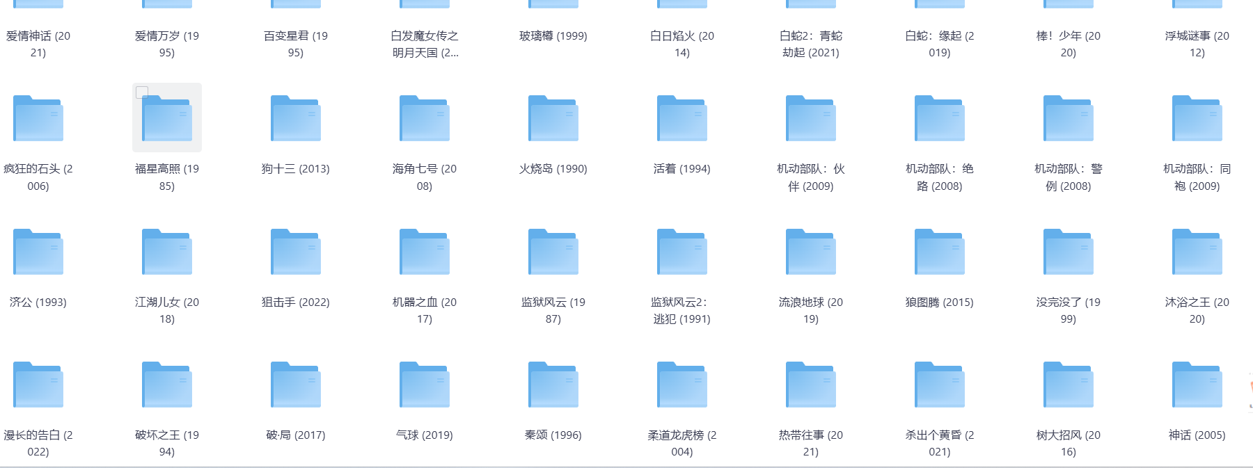 5ec33dcf-d69a-4a4d-a4f6-8e50e5e20cb6.png