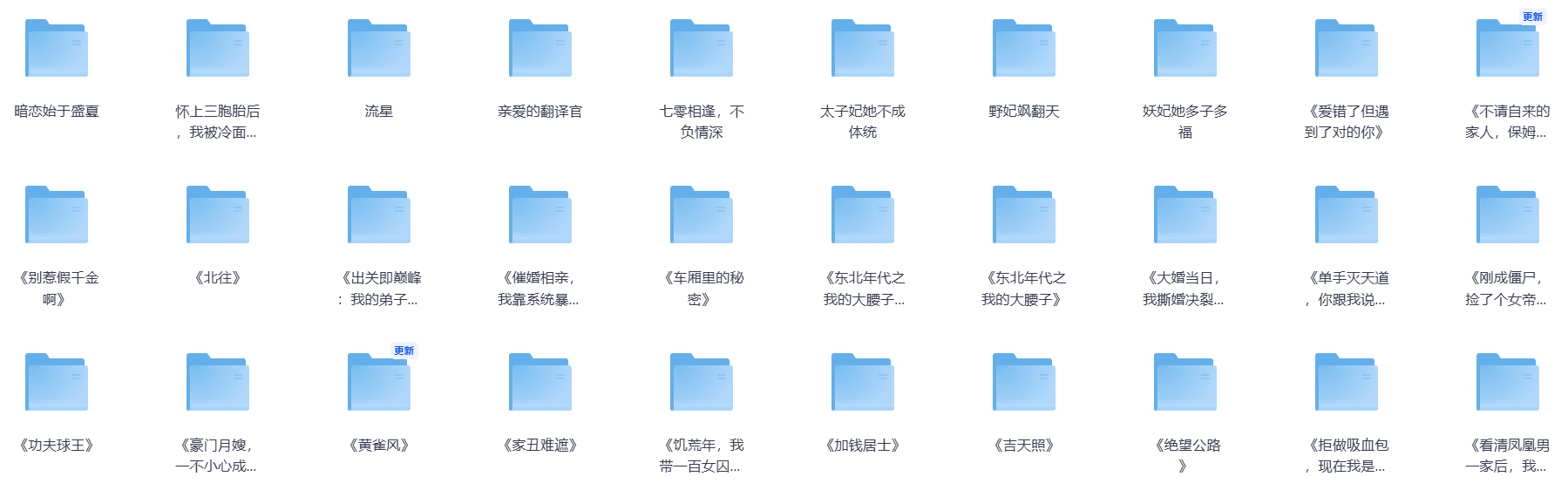 0b52a623-ef6e-420f-9dd9-3d6b7348e21a.png