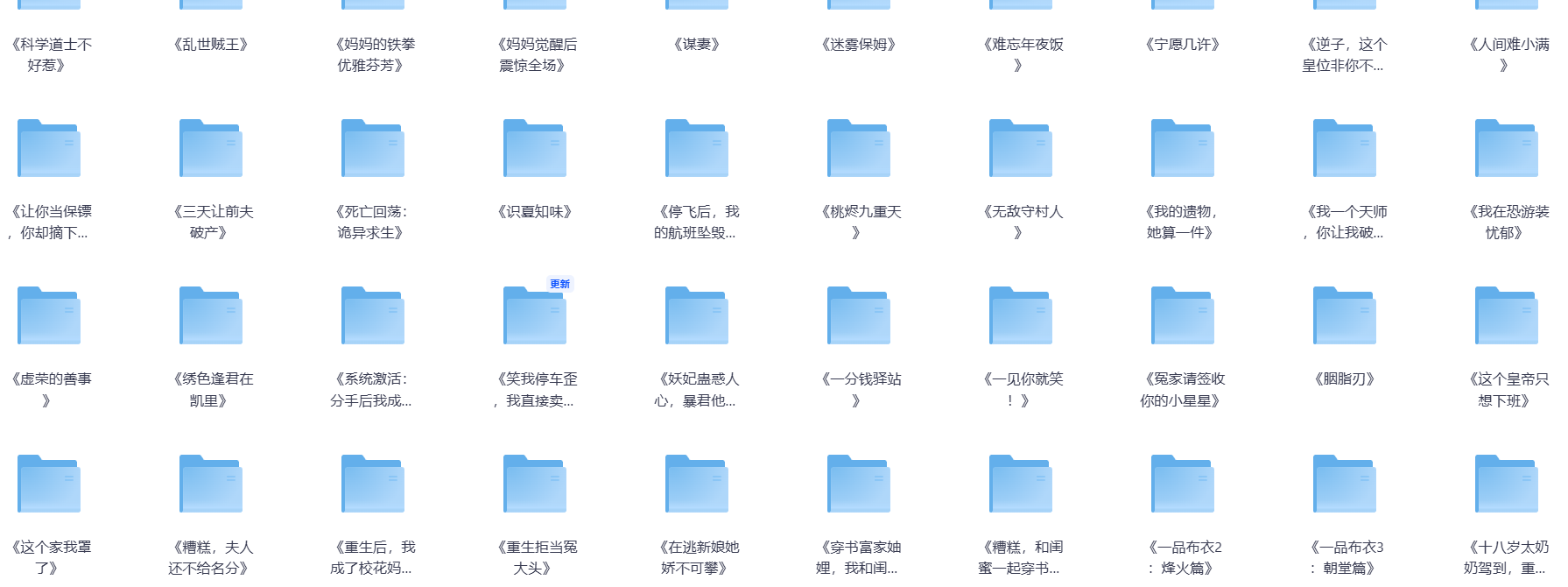 9183c731-ca7e-4976-a829-6304f88246b1.png
