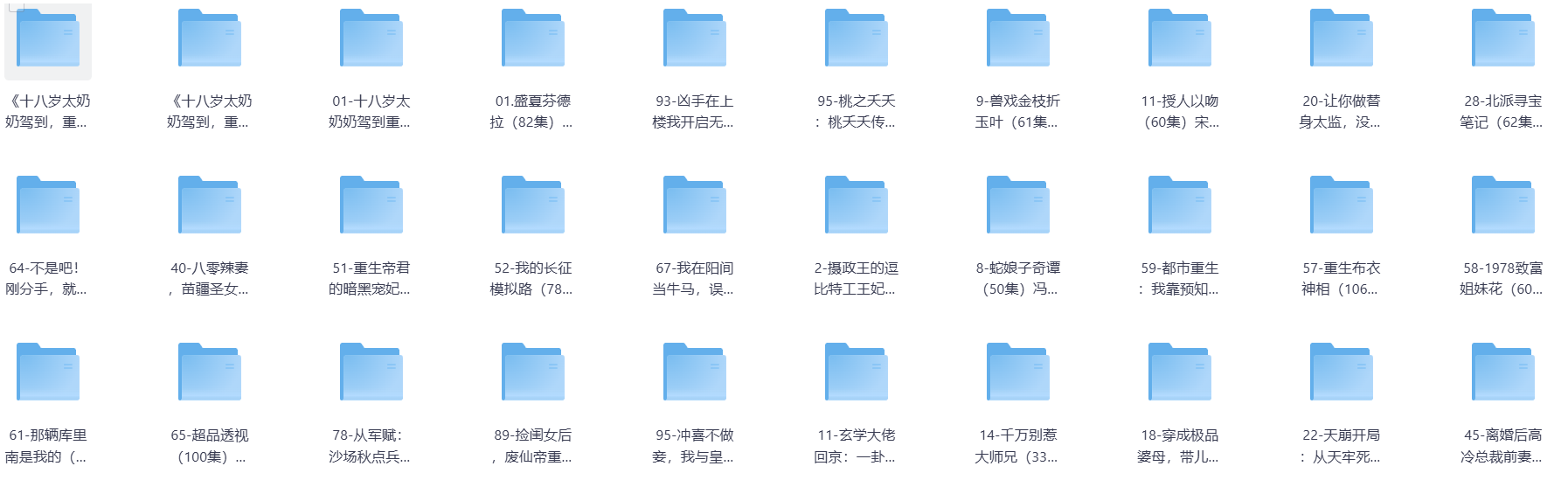 8c9d453e-851a-47c7-b873-dd8fb952cc32.png