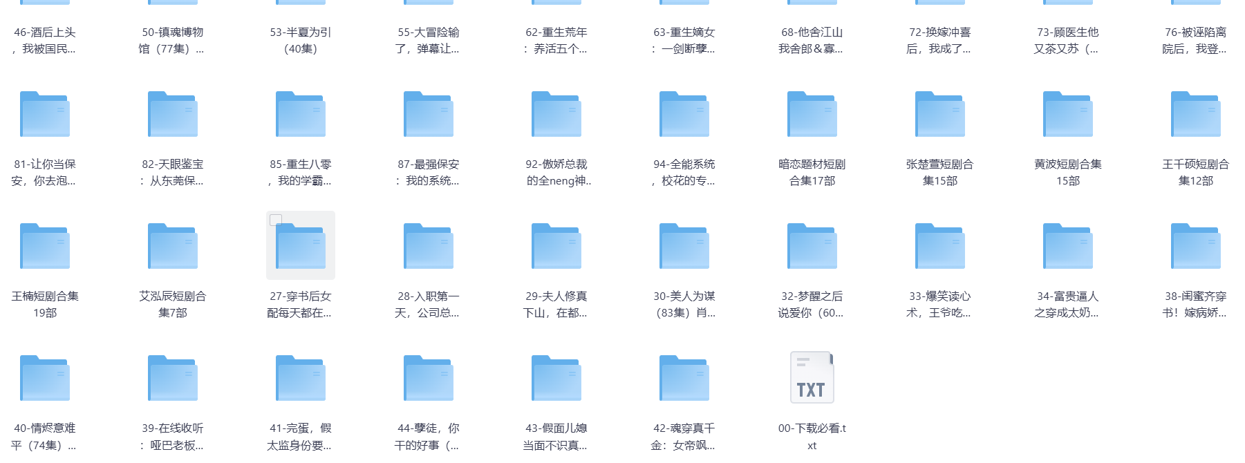 774dec06-ec18-49c9-a466-d4ea2a100a13.png
