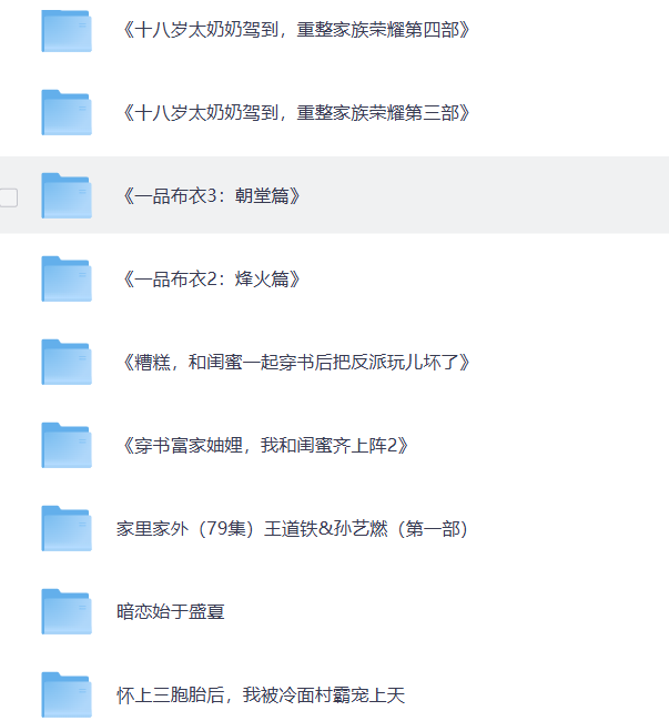 820ec741-4338-4b7c-ba90-f1f9a155a6a4.png