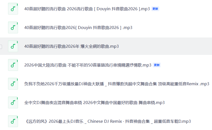 9ccbf0e7-8dae-4e78-b3fc-f092ebc19d81.png