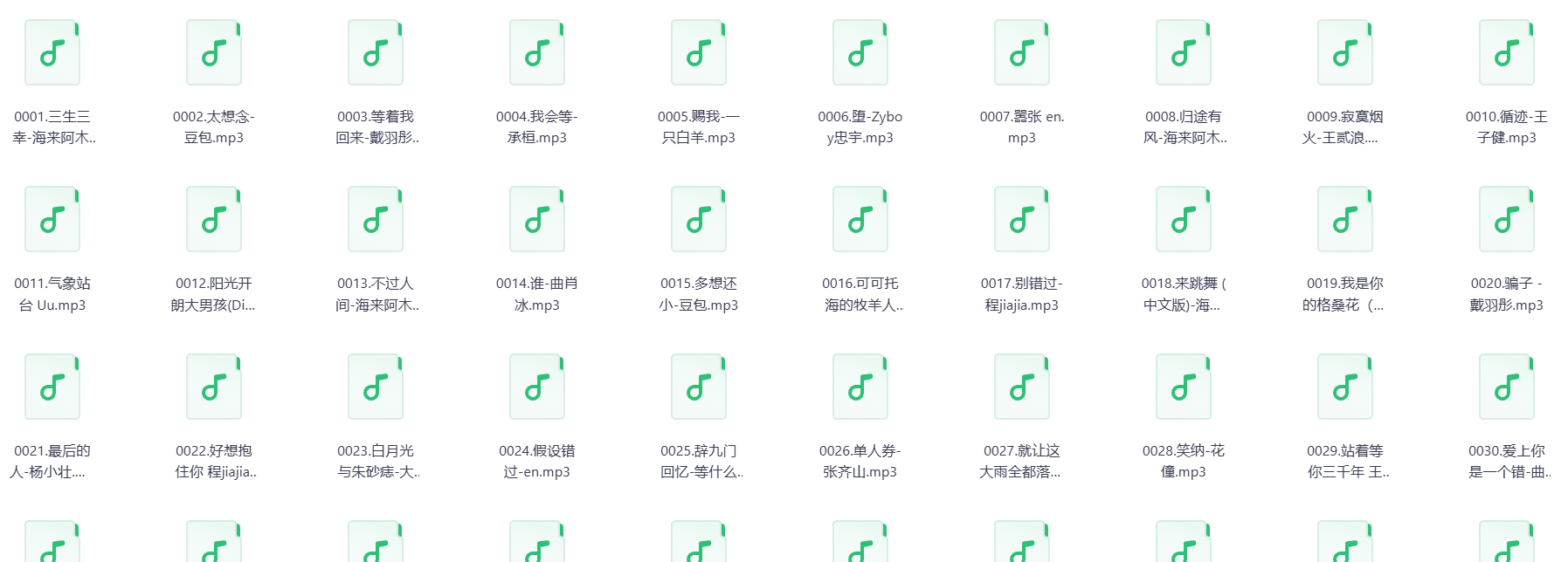 5298f18d-b070-43f8-994c-2882ae5bdc79.png