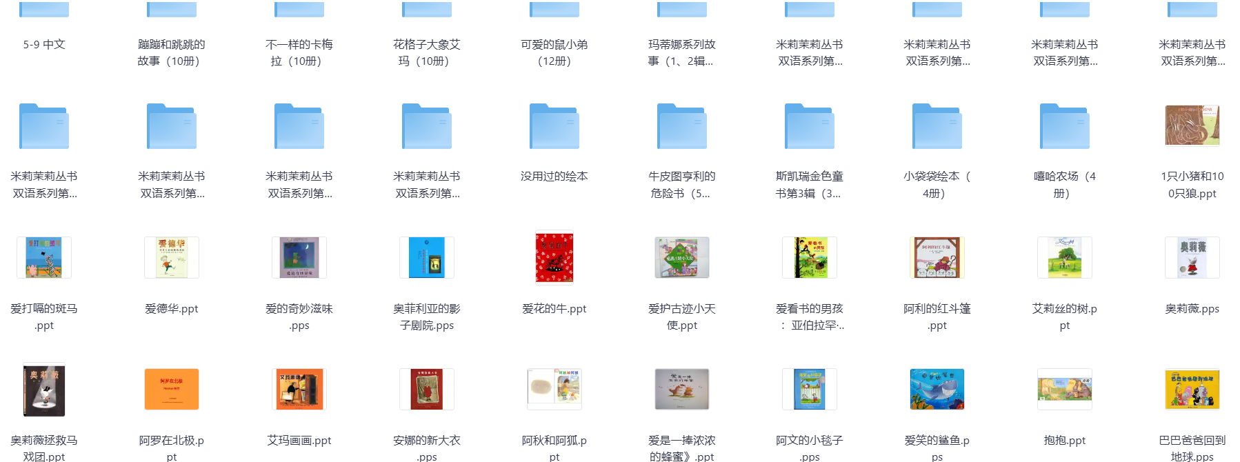 66a42ffc-913b-42c4-8e64-a684a8b56d89.png
