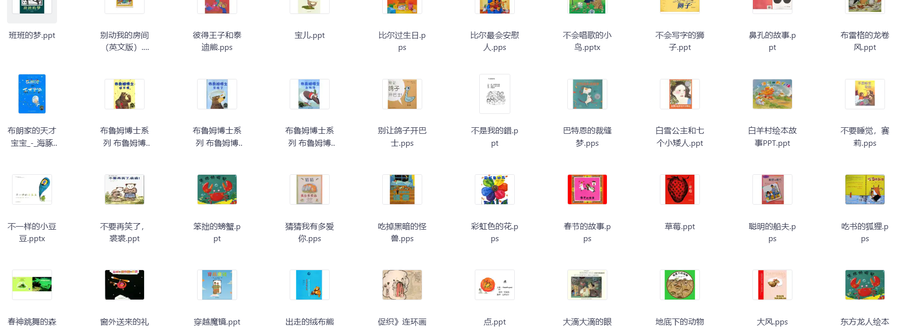 b910146b-89b1-418a-b26a-9d47ffbef7ea.png