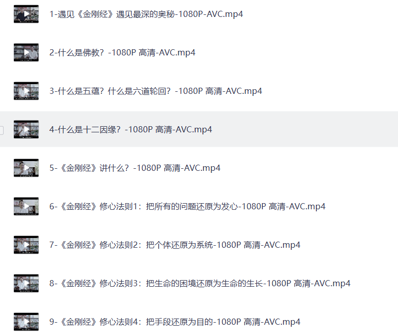 020ded7a-1826-4388-a5b8-7dc8005ee260.png