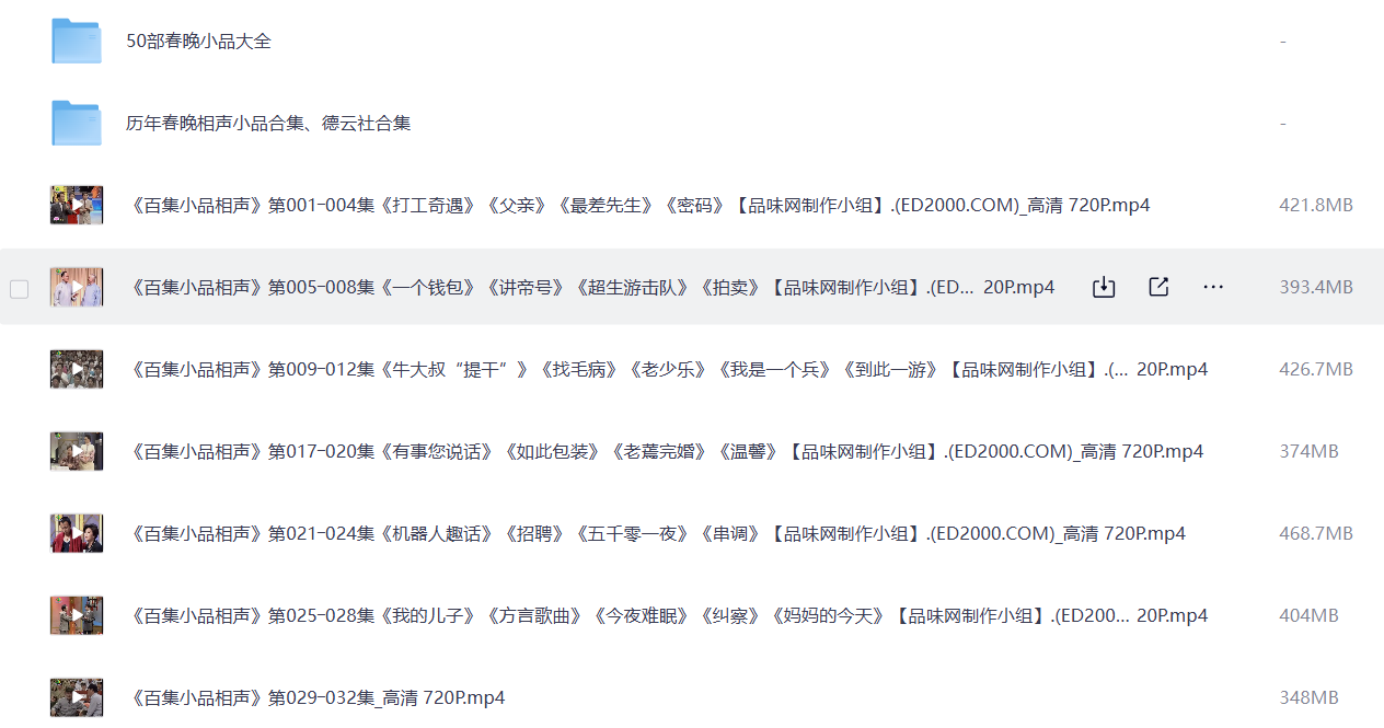 8f5ad4af-8dde-4bea-9e20-a9bcf1eb8815.png